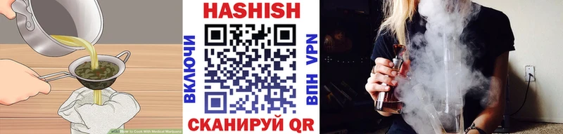 Canna-Cookies марихуана  цена   Новоульяновск 
