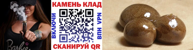 ГАШ VHQ Новоульяновск