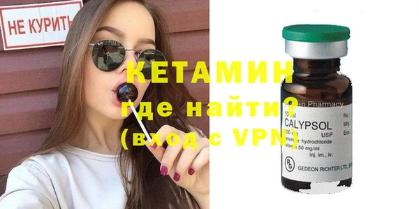 прущая мука Нягань