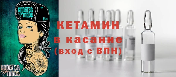 прущая мука Нягань