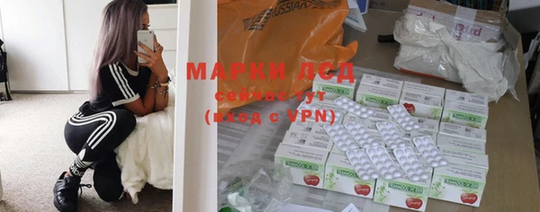 прущая мука Нягань