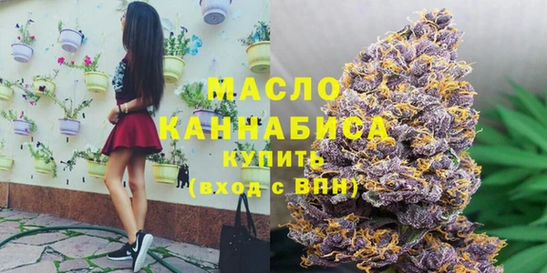 МДПВ Заволжье