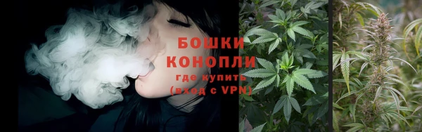 прущая мука Нягань