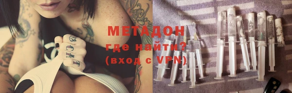 МДМА Няндома
