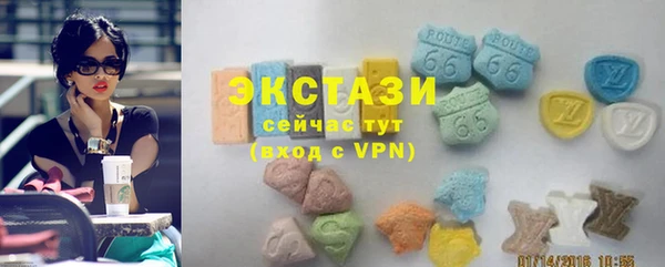 mix Новодвинск