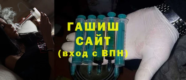 прущая мука Нягань