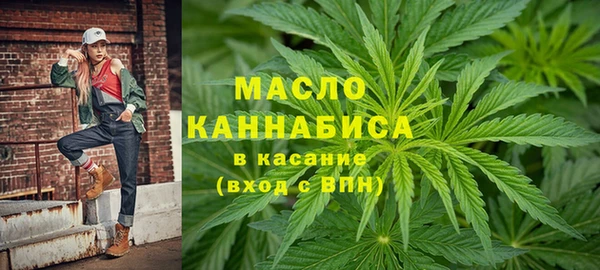 mix Новодвинск