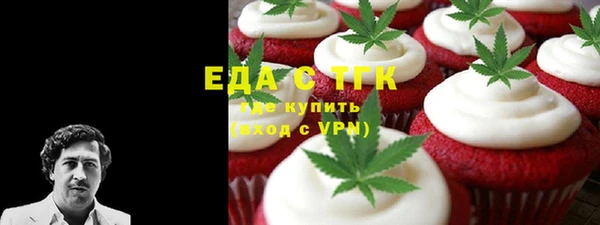 mix Новодвинск