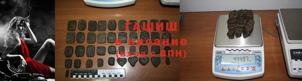 МДМА Няндома