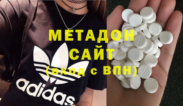 mix Новодвинск