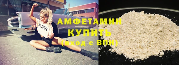 apvp Навашино