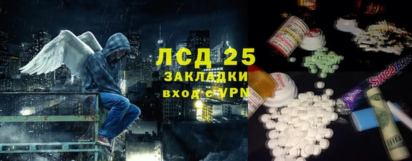 mix Новодвинск