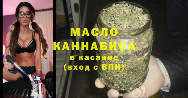 меф VHQ Наволоки