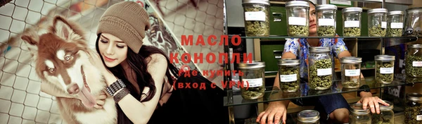 прущая мука Нягань