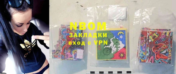 mix Новодвинск