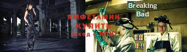 mix Новодвинск