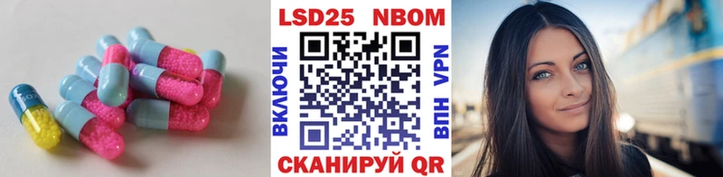 ЛСД экстази ecstasy  наркота  блэк спрут зеркало  Новоульяновск 