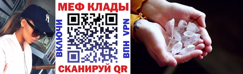 МЯУ-МЯУ мяу мяу  Новоульяновск 