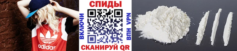 Метамфетамин винт  Новоульяновск 