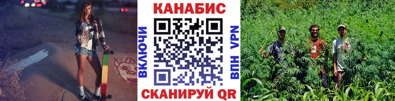 Марихуана White Widow  Новоульяновск 